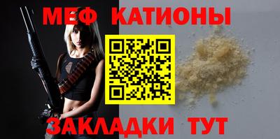 кокаин колумбия Кунгур