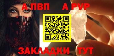 экстази Кулебаки