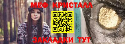 кокаин колумбия Кунгур