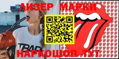кокаин колумбия Кунгур