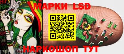 экстази Кулебаки