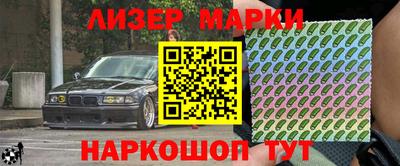 экстази Кулебаки
