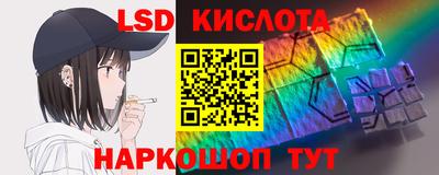 mdpv Кумертау