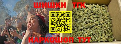 кокаин колумбия Кунгур