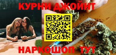 mdpv Кумертау