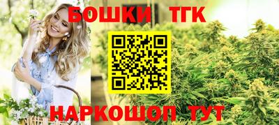 экстази Кулебаки