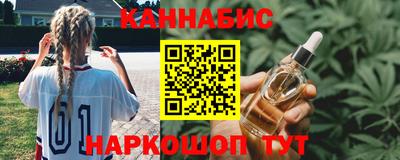 экстази Кулебаки