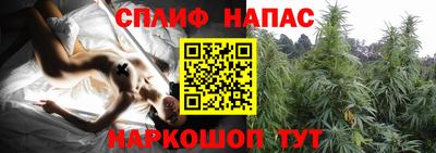 mdpv Кумертау
