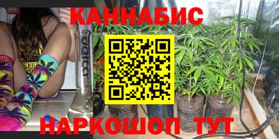 кокаин колумбия Кунгур
