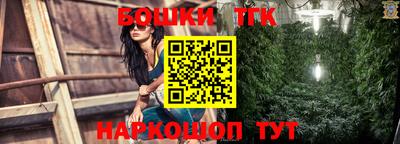 экстази Кулебаки