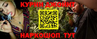 экстази Кулебаки