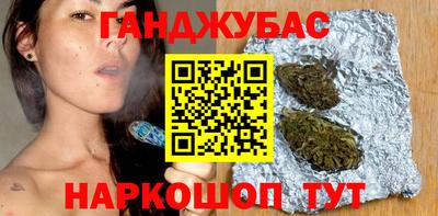 кокаин колумбия Кунгур
