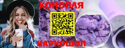 экстази Кулебаки