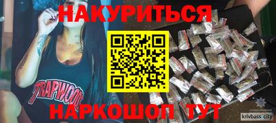 mdpv Кумертау