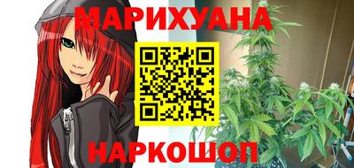 кокаин колумбия Кунгур