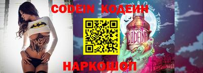 экстази Кулебаки