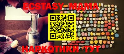 кокаин колумбия Кунгур