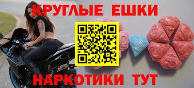 mdpv Кумертау