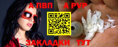 экстази Кулебаки