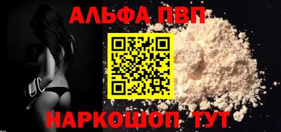 кокаин колумбия Кунгур