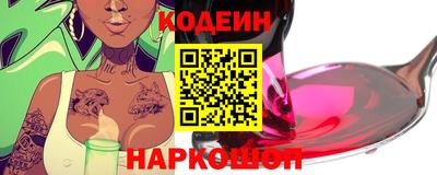 кокаин колумбия Кунгур