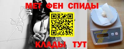 mdpv Кумертау