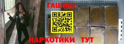 кокаин колумбия Кунгур