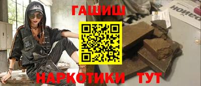 mdpv Кумертау