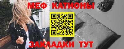 кокаин колумбия Кунгур