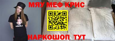экстази Кулебаки