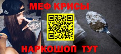 кокаин колумбия Кунгур